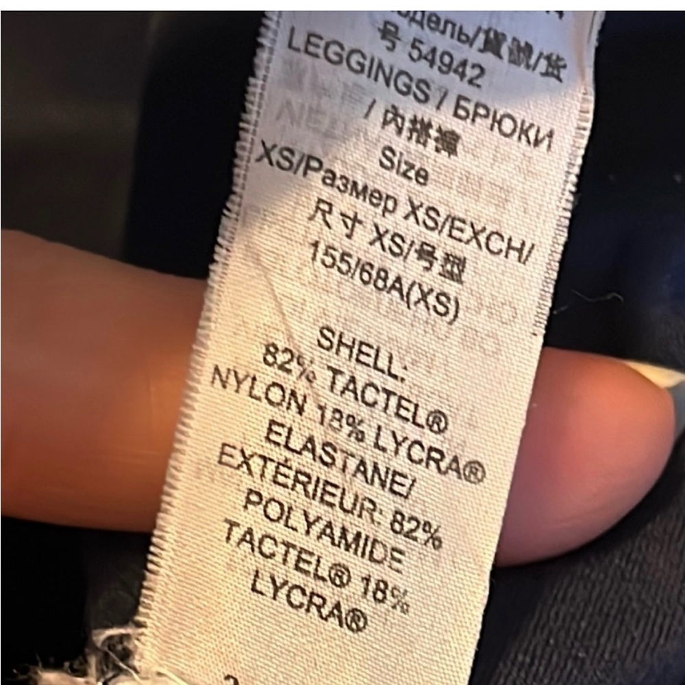 Tory Burch leggings. Color blue. - Picture 7 of 8